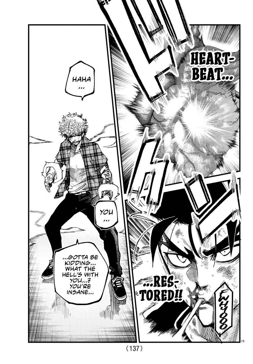 Page 12 Chapter 13 Rappa - Yankee Ninpuuchou