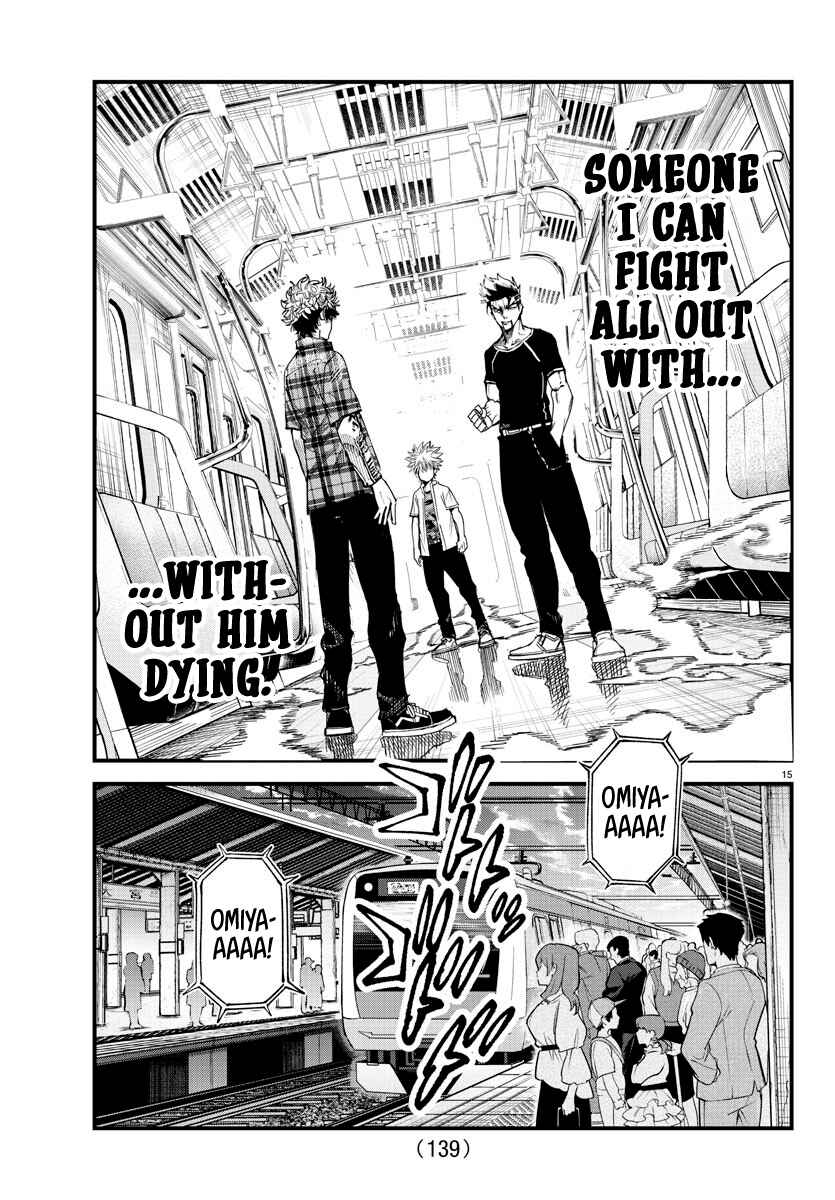 Page 14 Chapter 13 Rappa - Yankee Ninpuuchou