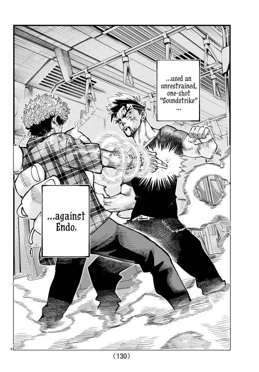 Page 6 Chapter 13 Rappa - Yankee Ninpuuchou