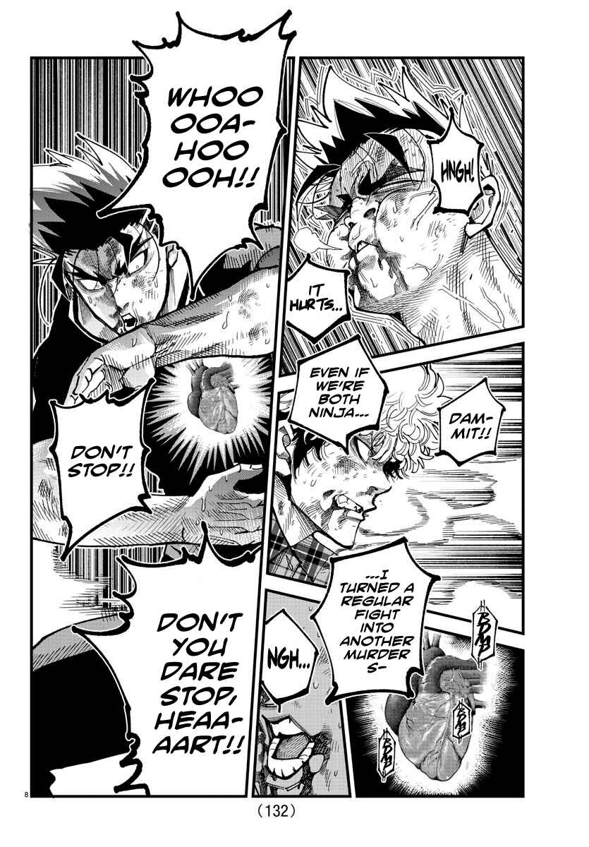 Page 8 Chapter 13 Rappa - Yankee Ninpuuchou