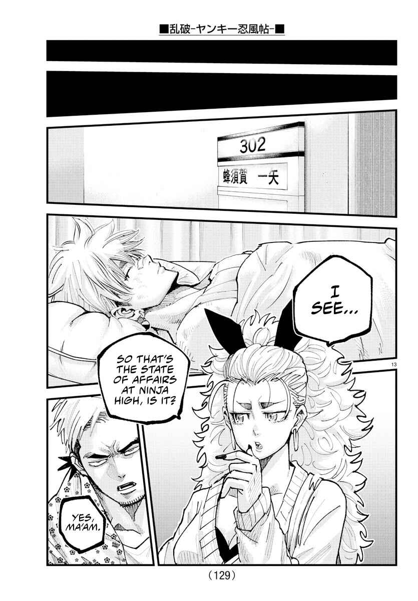 Page 12 Chapter 34 Rappa - Yankee Ninpuuchou