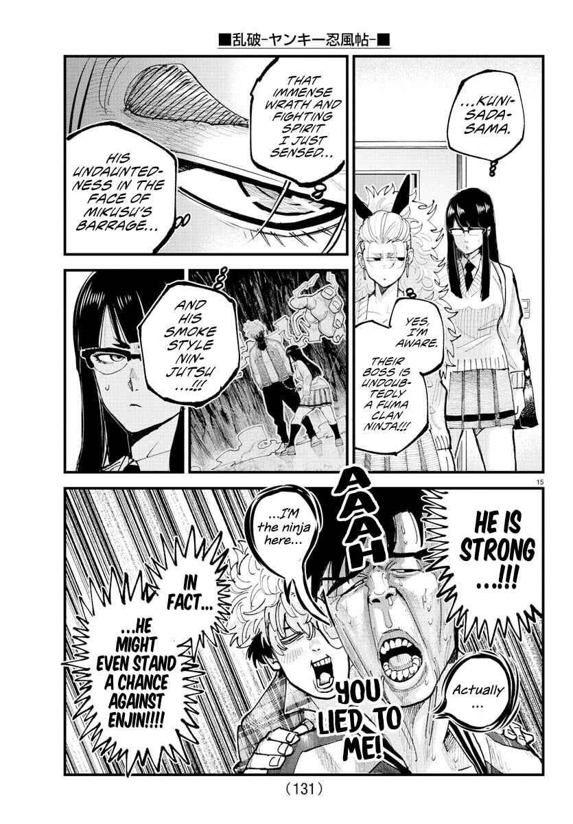 Page 14 Chapter 34 Rappa - Yankee Ninpuuchou