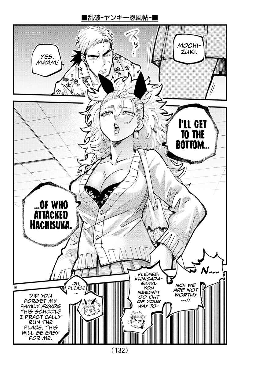 Page 15 Chapter 34 Rappa - Yankee Ninpuuchou