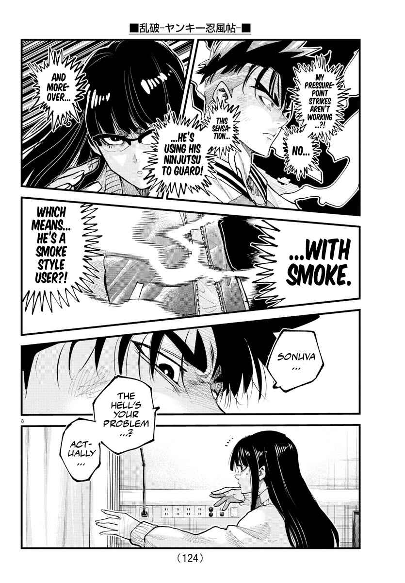 Page 7 Chapter 34 Rappa - Yankee Ninpuuchou