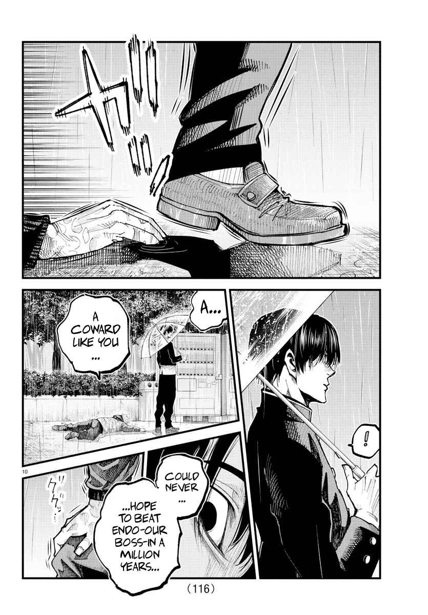 Page 11 Chapter 32 Rappa - Yankee Ninpuuchou