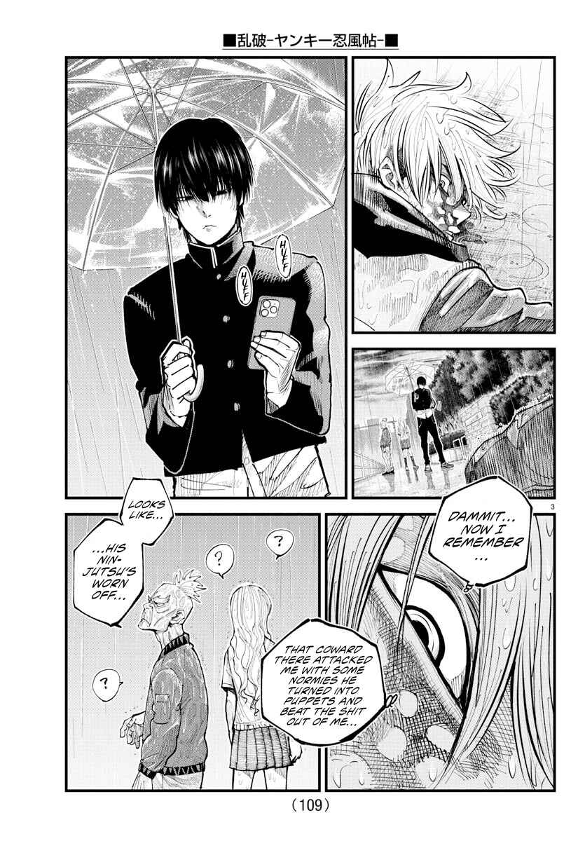 Page 4 Chapter 32 Rappa - Yankee Ninpuuchou