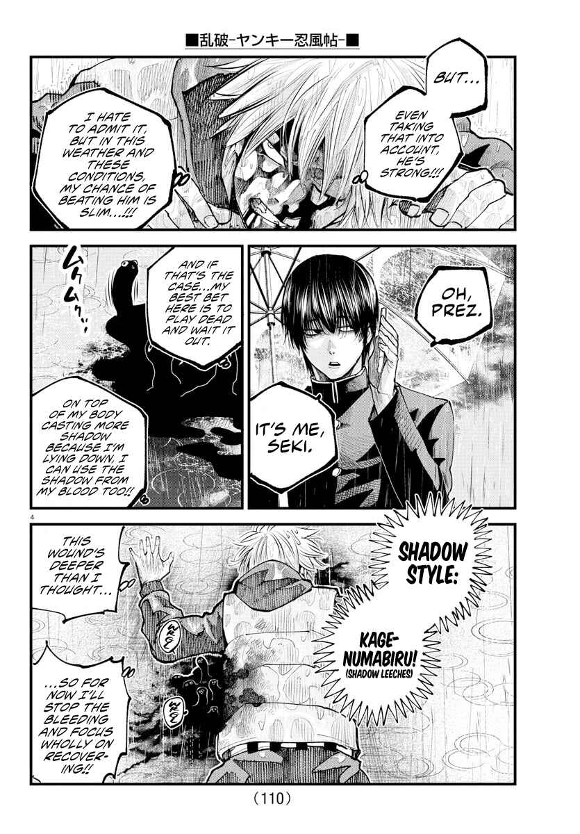 Page 5 Chapter 32 Rappa - Yankee Ninpuuchou