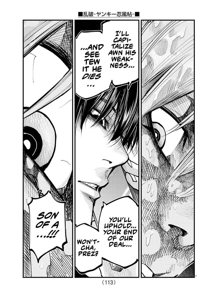 Page 8 Chapter 32 Rappa - Yankee Ninpuuchou