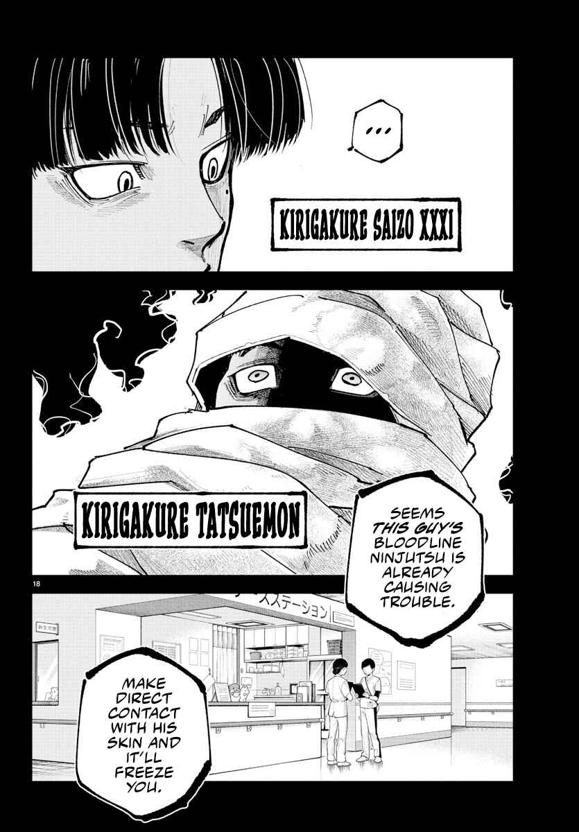 Page 16 Chapter 38 Rappa - Yankee Ninpuuchou