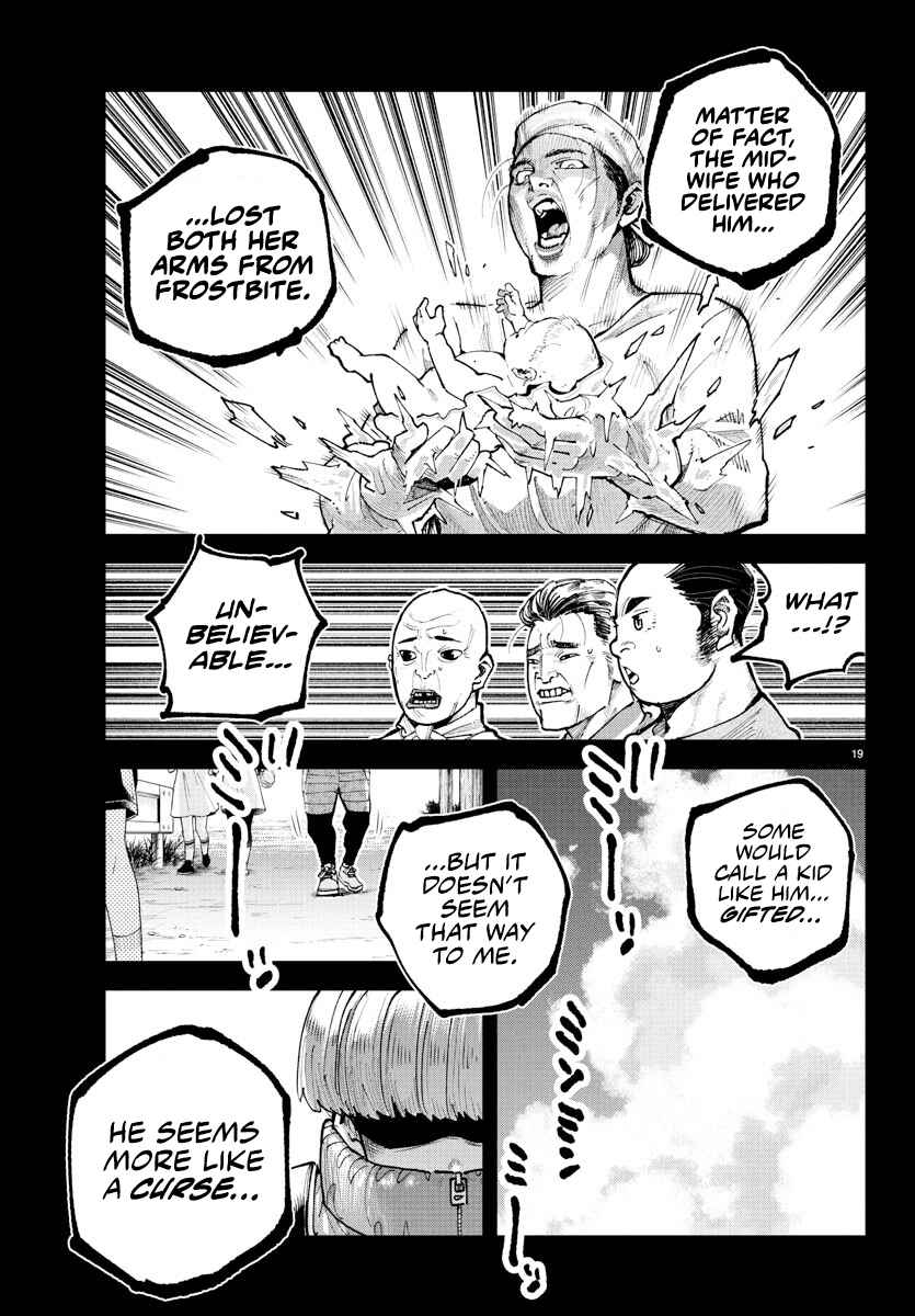 Page 17 Chapter 38 Rappa - Yankee Ninpuuchou