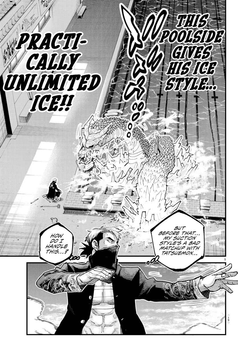 Page 4 Chapter 38 Rappa - Yankee Ninpuuchou