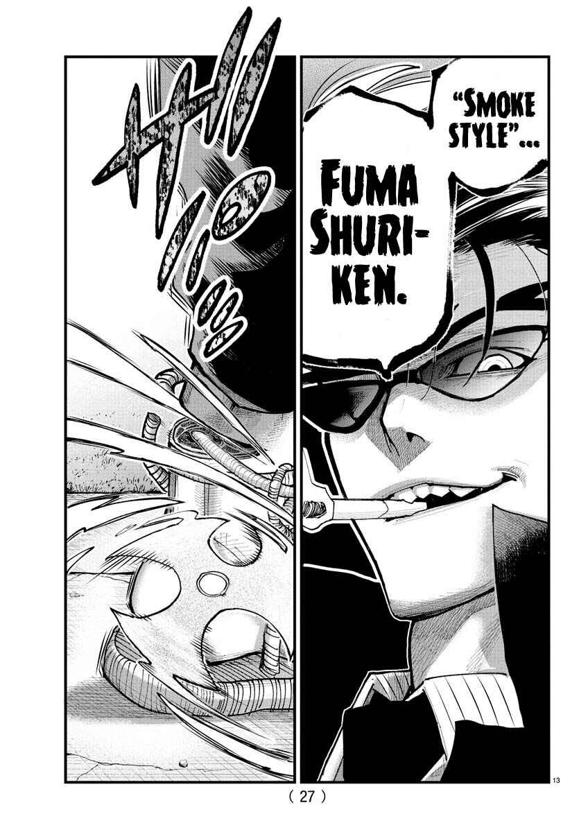 Page 12 Chapter 22 Rappa - Yankee Ninpuuchou