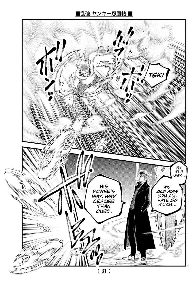 Page 16 Chapter 22 Rappa - Yankee Ninpuuchou