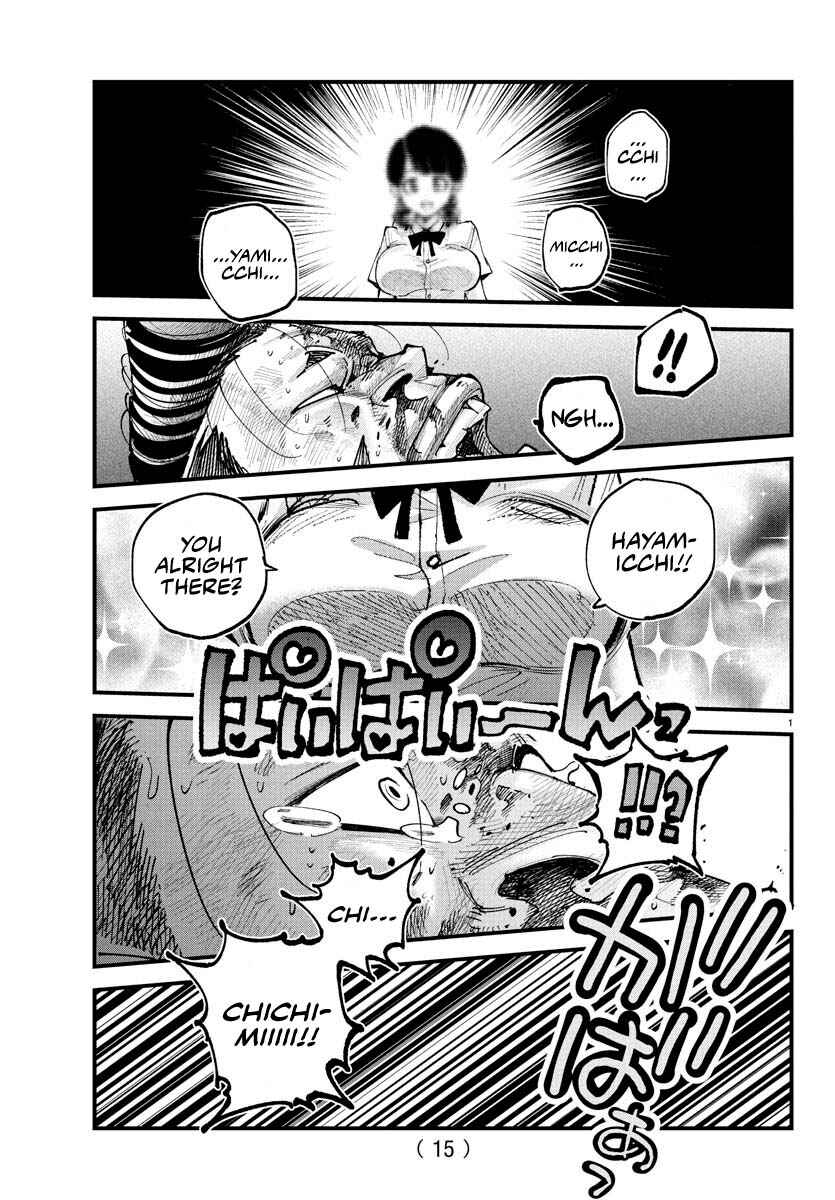Page 2 Chapter 22 Rappa - Yankee Ninpuuchou