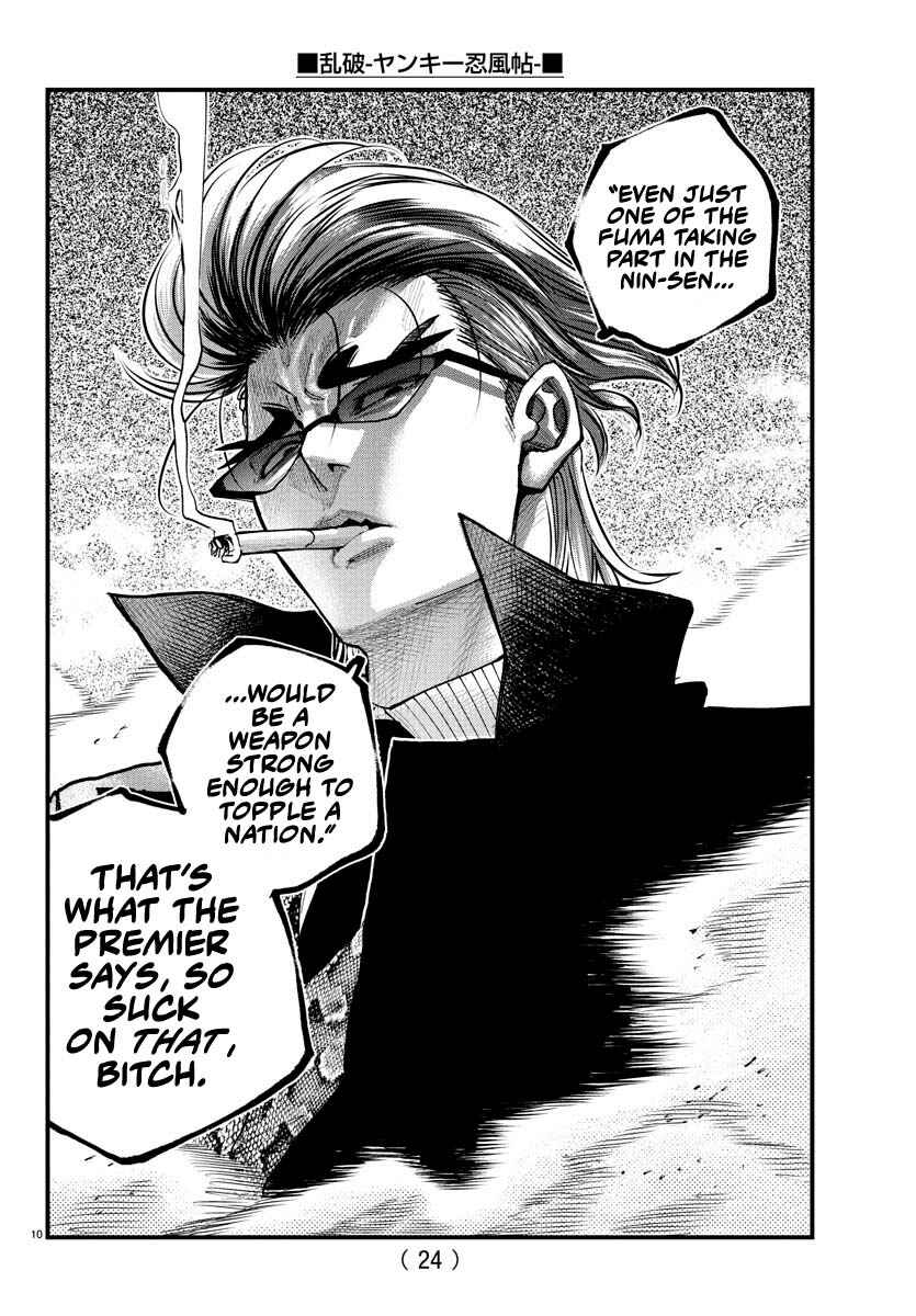 Page 9 Chapter 22 Rappa - Yankee Ninpuuchou