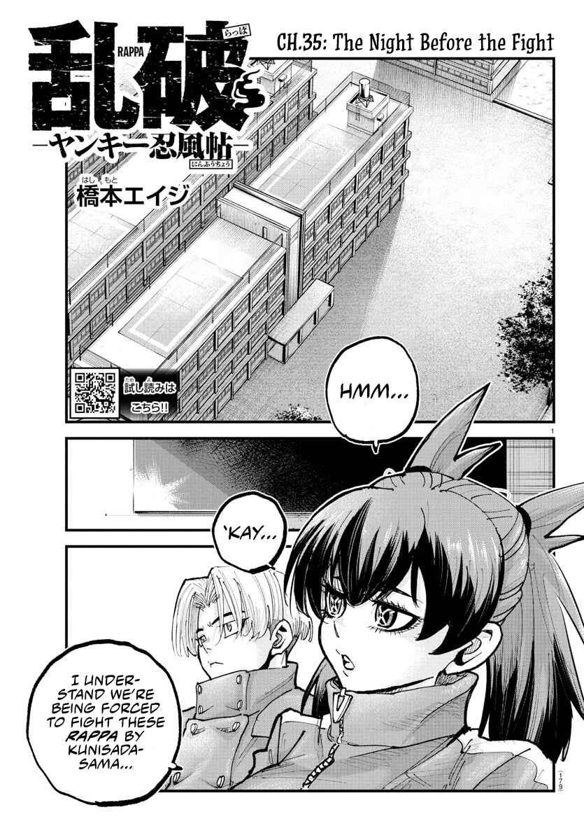 Page 1 Chapter 35 Rappa - Yankee Ninpuuchou