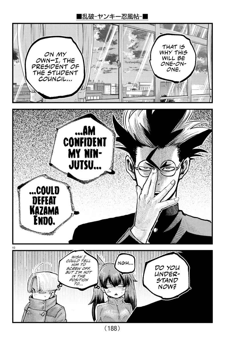 Page 9 Chapter 35 Rappa - Yankee Ninpuuchou