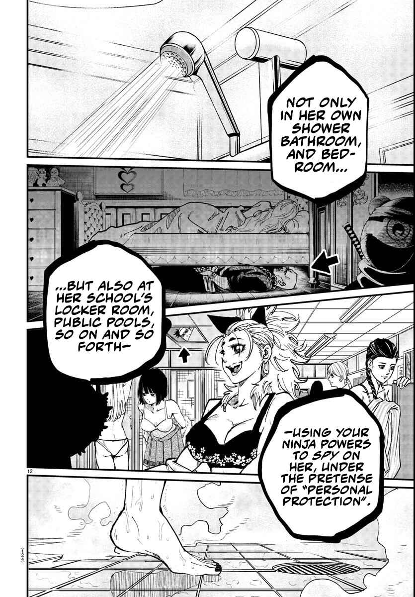 Page 11 Chapter 2 Rappa - Yankee Ninpuuchou