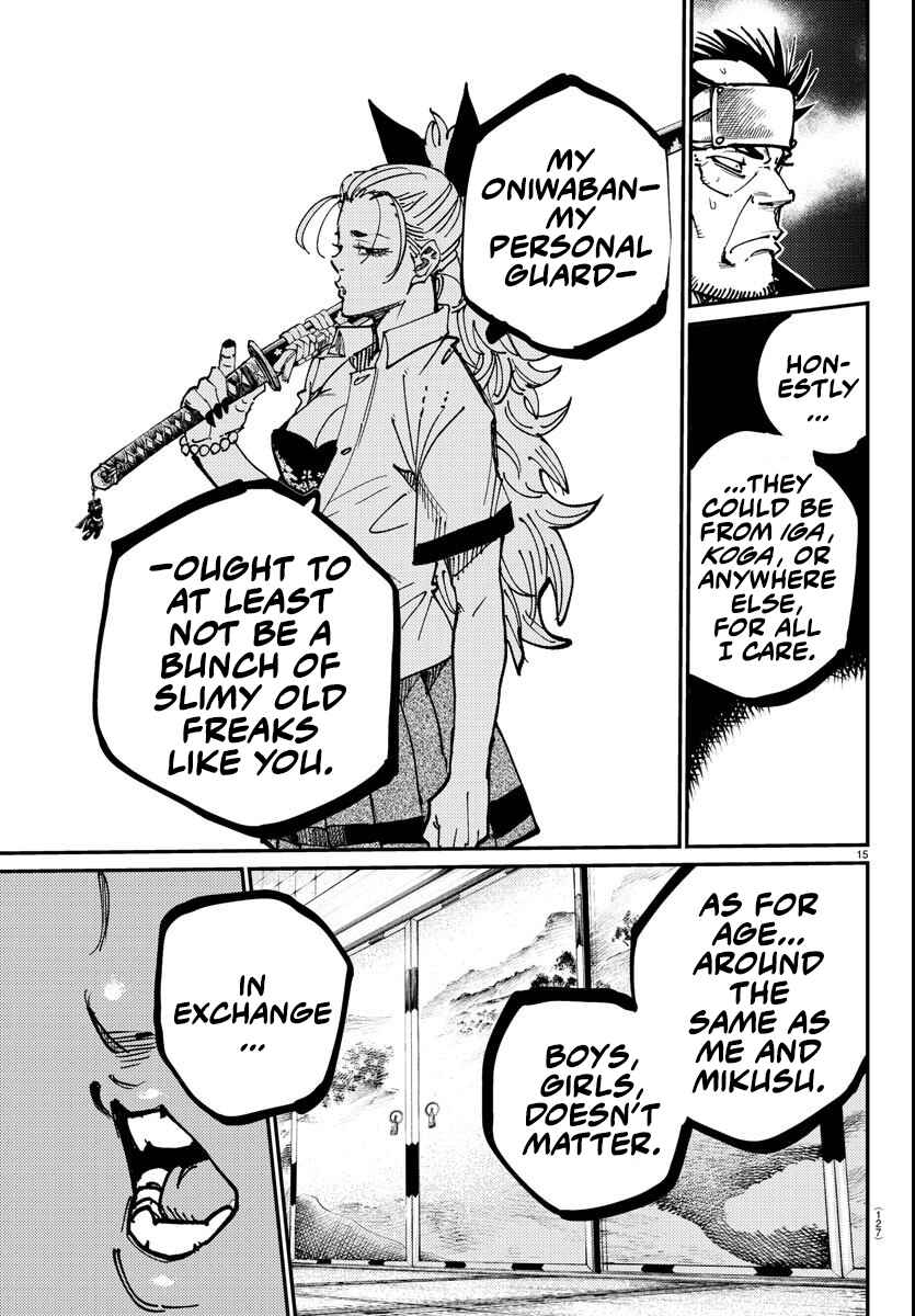 Page 14 Chapter 2 Rappa - Yankee Ninpuuchou