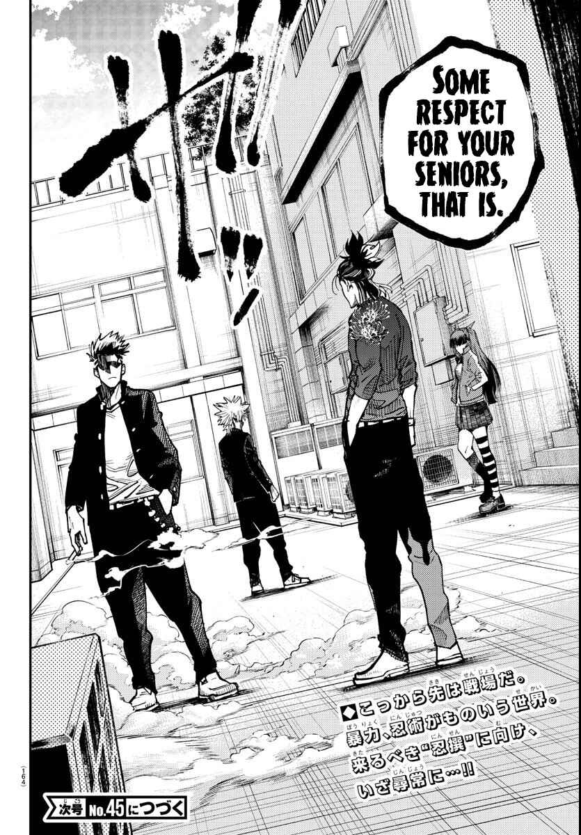 Page 46 Chapter 2 Rappa - Yankee Ninpuuchou