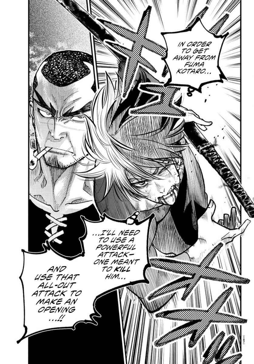 Page 1 Chapter 28 Rappa - Yankee Ninpuuchou
