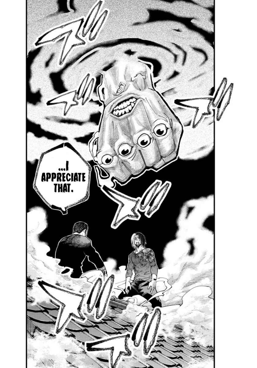 Page 12 Chapter 28 Rappa - Yankee Ninpuuchou