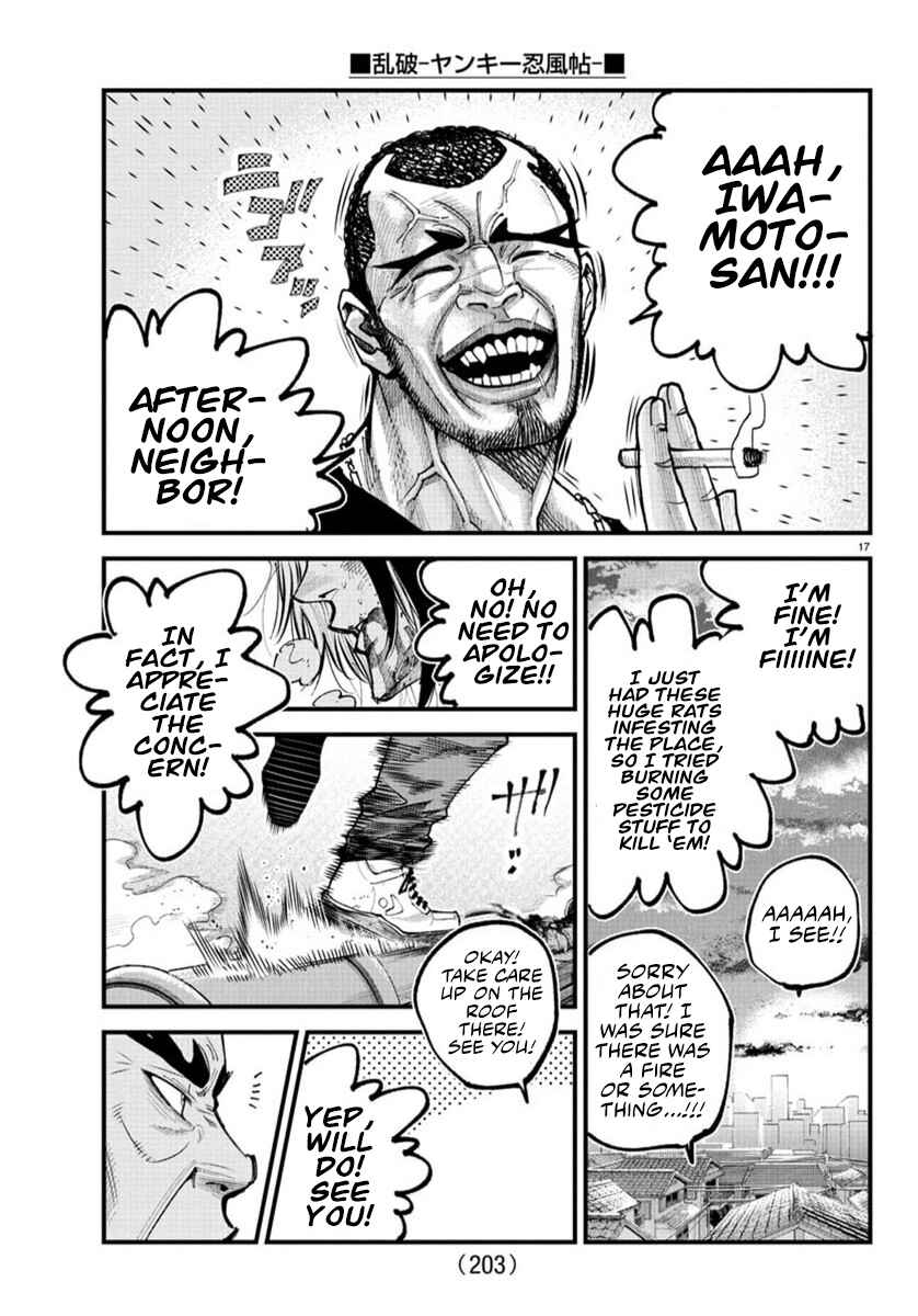 Page 15 Chapter 28 Rappa - Yankee Ninpuuchou