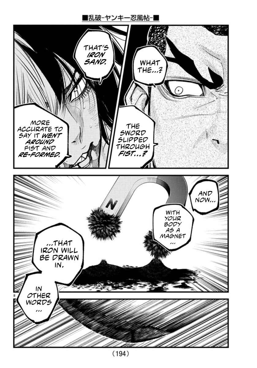 Page 7 Chapter 28 Rappa - Yankee Ninpuuchou