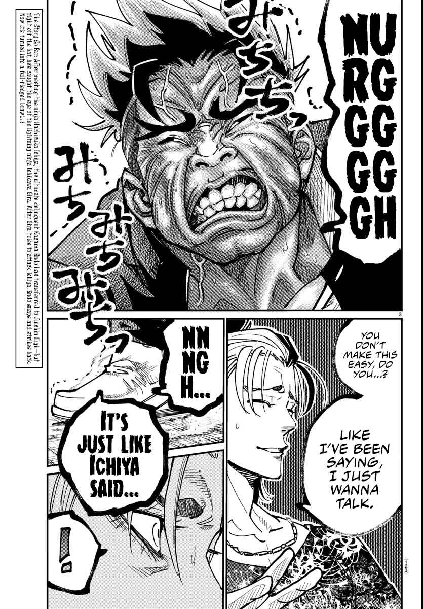 Page 3 Chapter 4 Rappa - Yankee Ninpuuchou