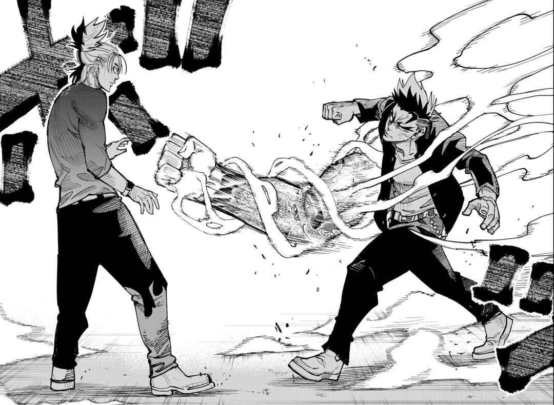 Page 8 Chapter 4 Rappa - Yankee Ninpuuchou