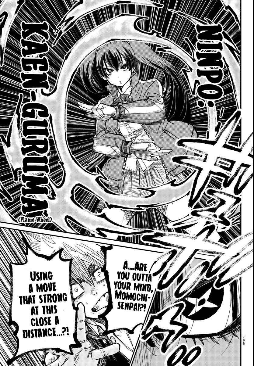 Page 16 Chapter 3 Rappa - Yankee Ninpuuchou