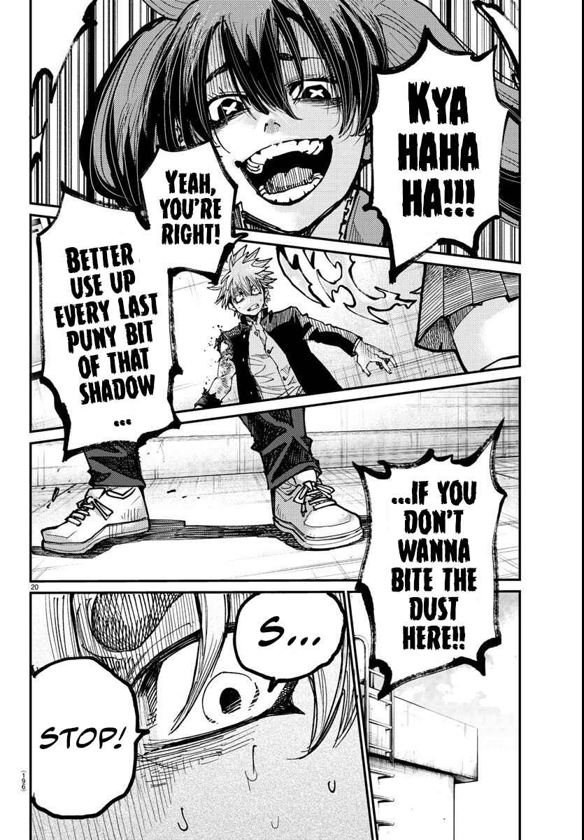 Page 17 Chapter 3 Rappa - Yankee Ninpuuchou
