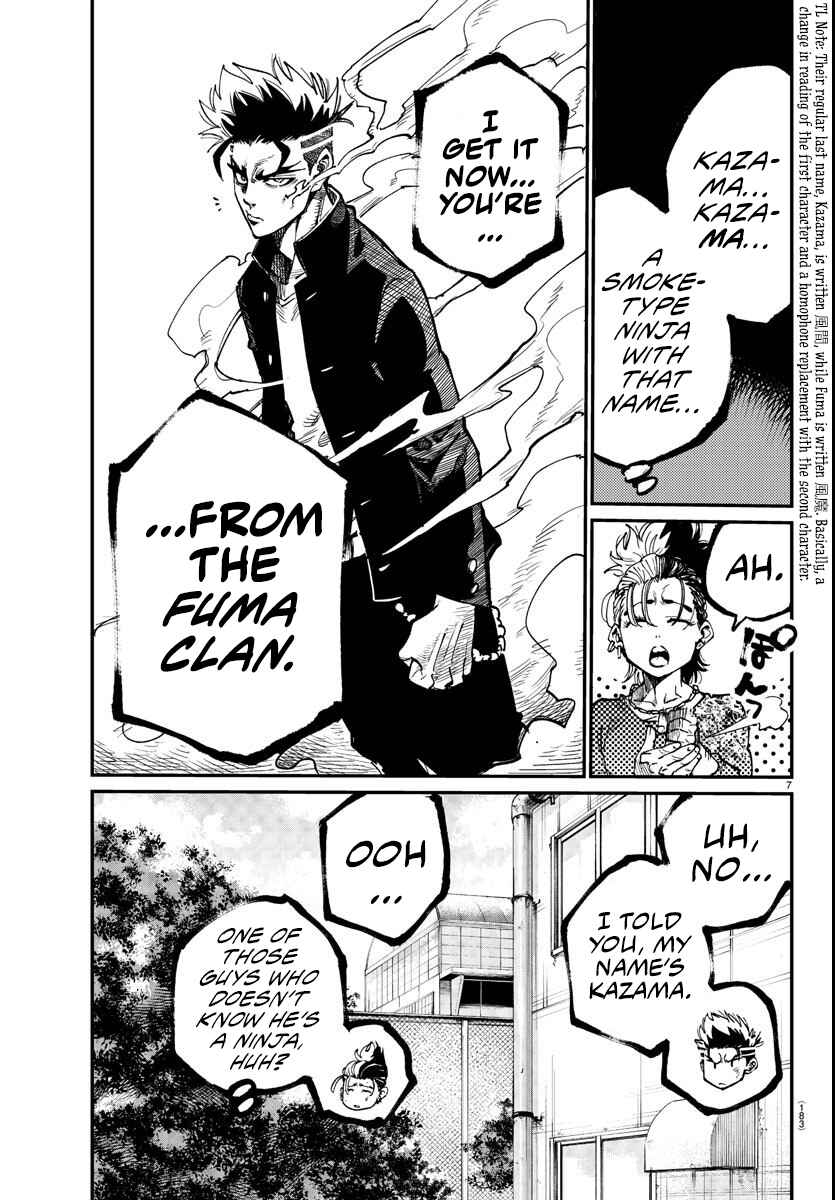 Page 5 Chapter 3 Rappa - Yankee Ninpuuchou