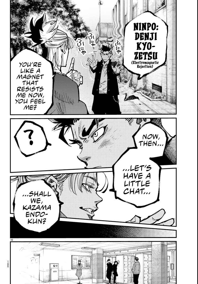 Page 8 Chapter 3 Rappa - Yankee Ninpuuchou