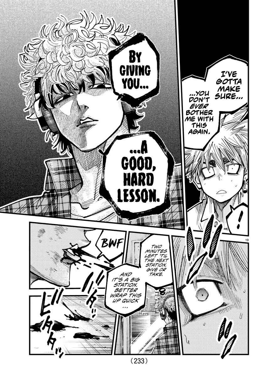 Page 18 Chapter 11 Rappa - Yankee Ninpuuchou