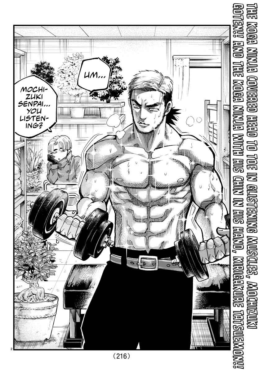 Page 2 Chapter 11 Rappa - Yankee Ninpuuchou