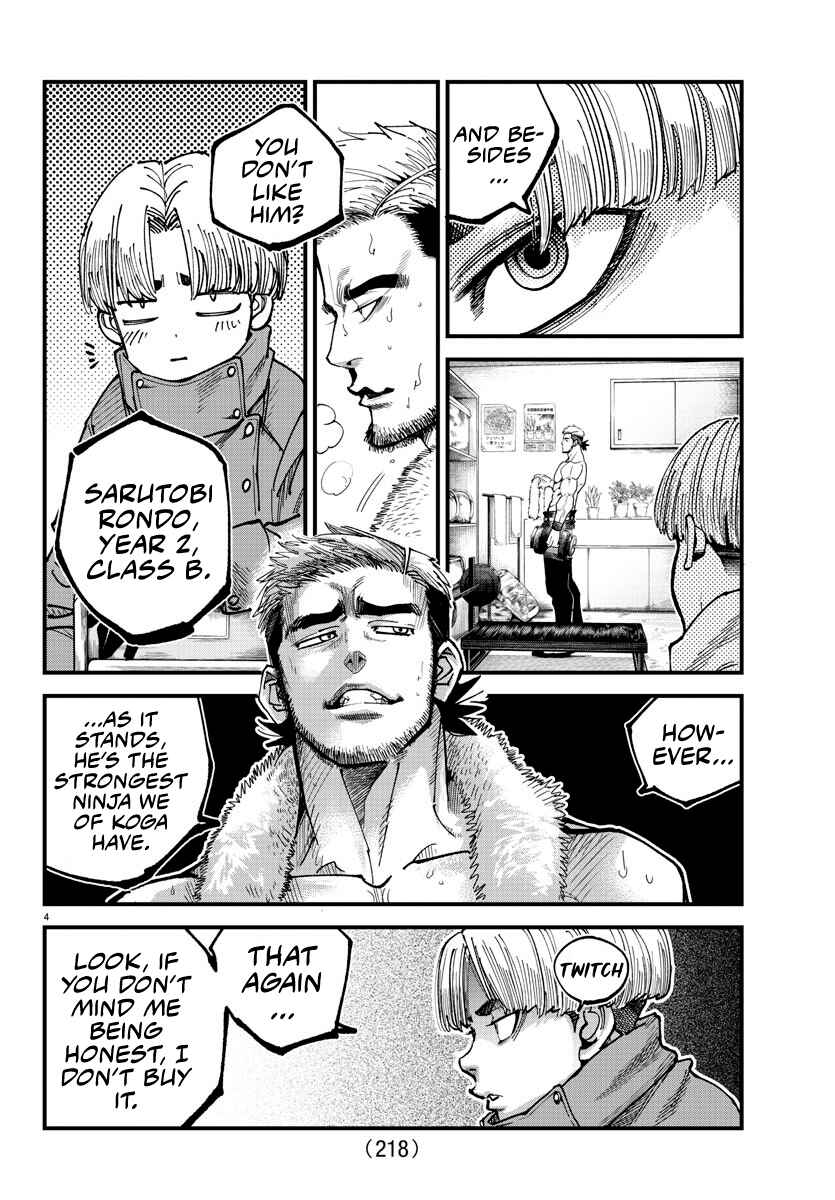 Page 4 Chapter 11 Rappa - Yankee Ninpuuchou