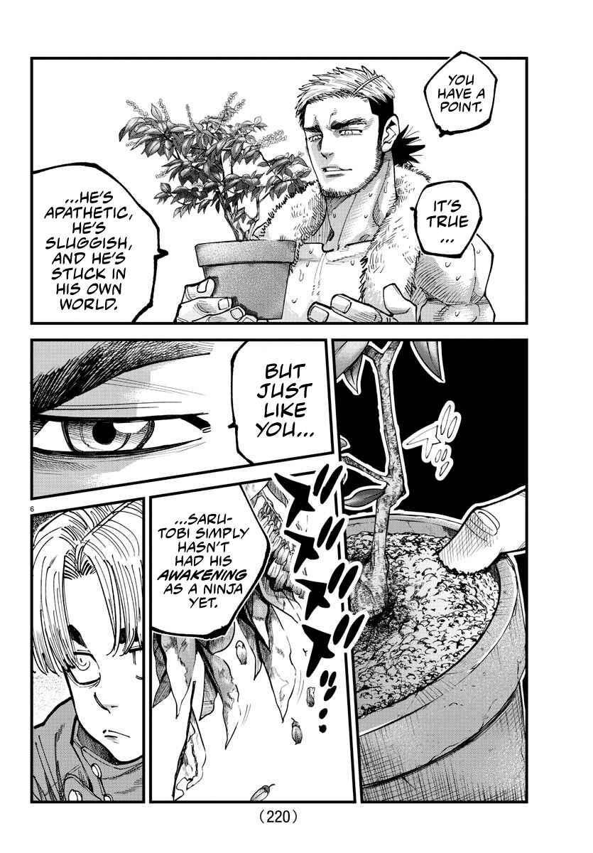 Page 6 Chapter 11 Rappa - Yankee Ninpuuchou