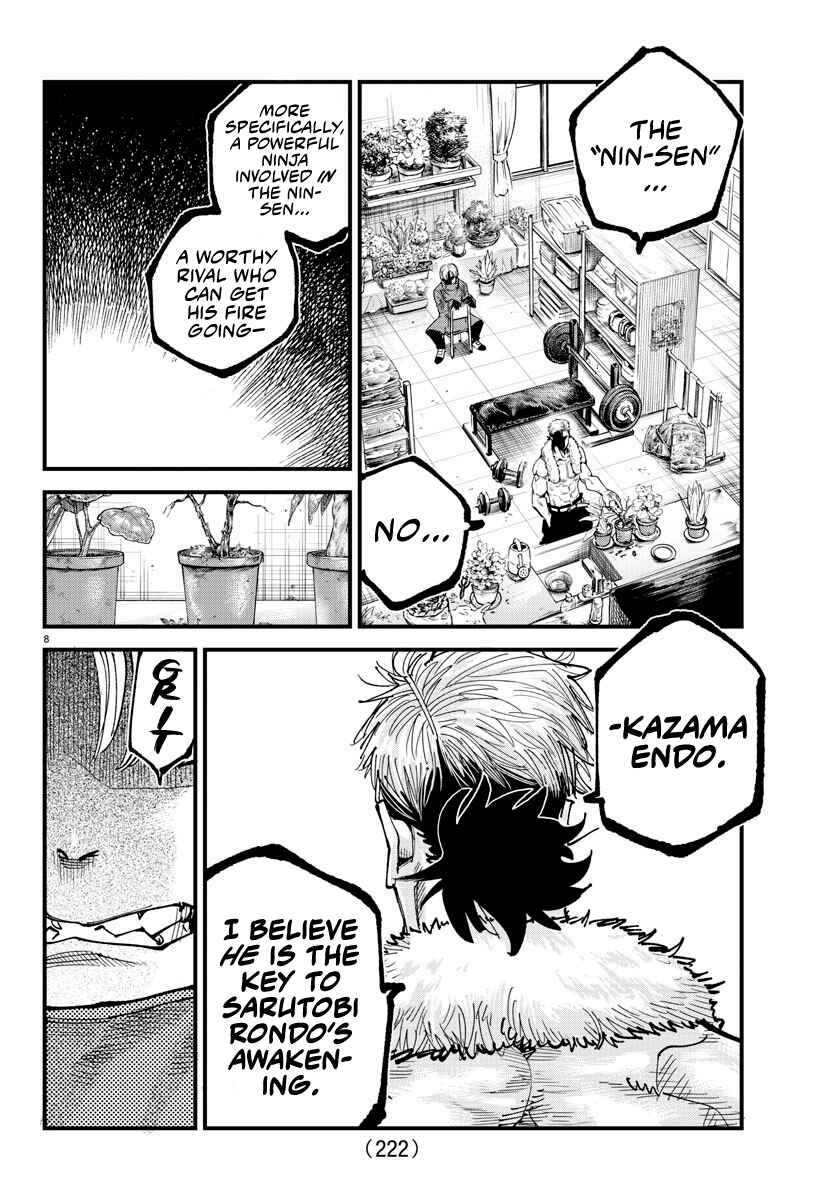 Page 8 Chapter 11 Rappa - Yankee Ninpuuchou
