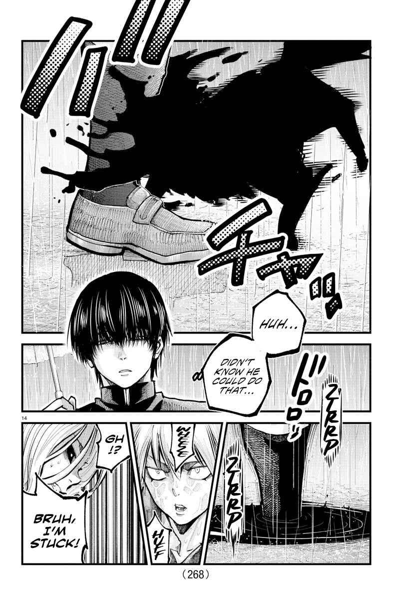 Page 13 Chapter 31 Rappa - Yankee Ninpuuchou