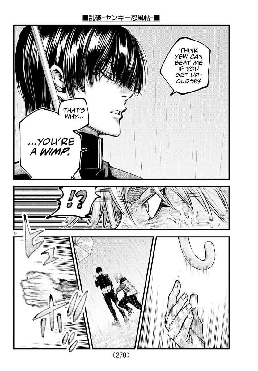 Page 15 Chapter 31 Rappa - Yankee Ninpuuchou