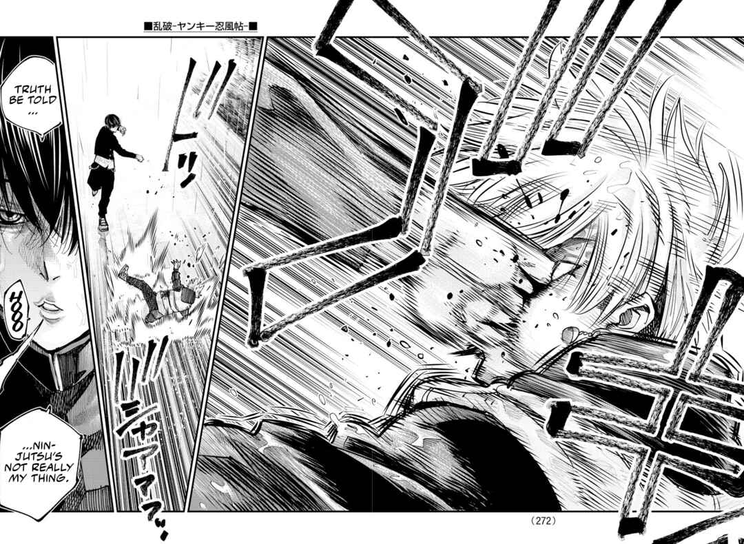 Page 17 Chapter 31 Rappa - Yankee Ninpuuchou