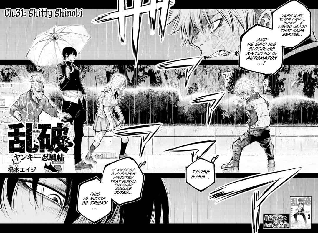 Page 2 Chapter 31 Rappa - Yankee Ninpuuchou