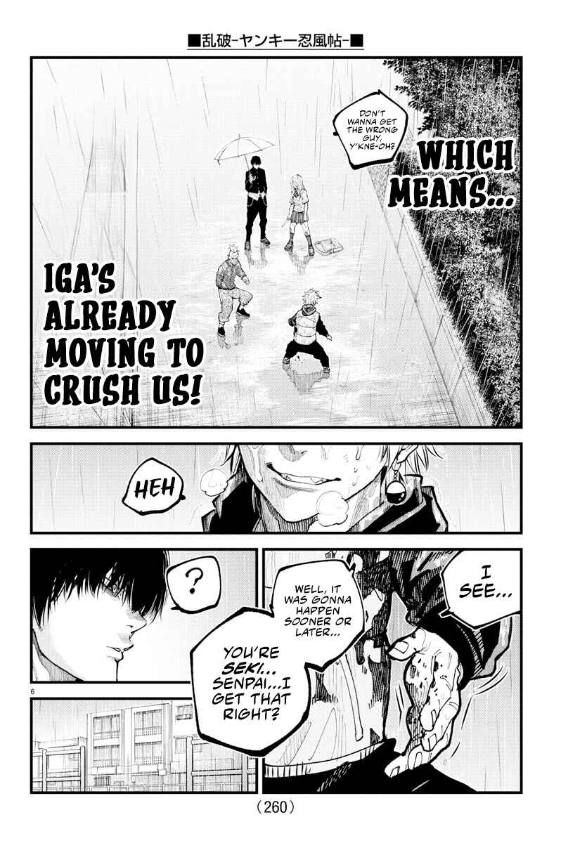 Page 5 Chapter 31 Rappa - Yankee Ninpuuchou
