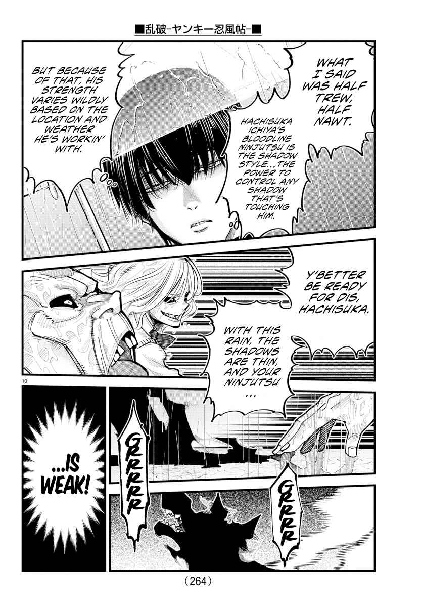 Page 9 Chapter 31 Rappa - Yankee Ninpuuchou