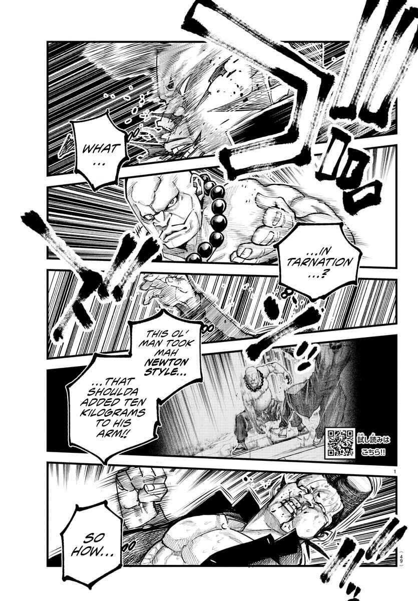 Page 1 Chapter 21 Rappa - Yankee Ninpuuchou