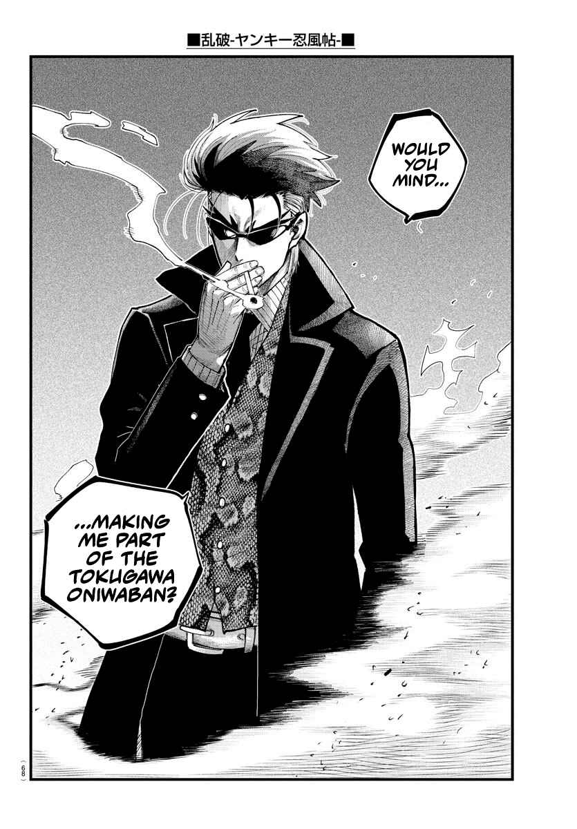 Page 18 Chapter 21 Rappa - Yankee Ninpuuchou