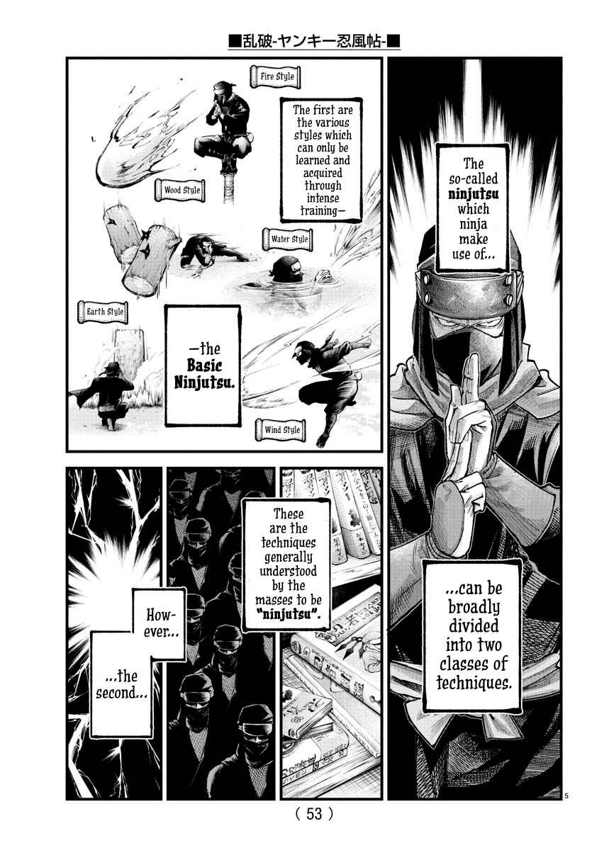 Page 5 Chapter 21 Rappa - Yankee Ninpuuchou