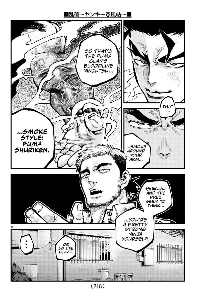 Page 13 Chapter 15 Rappa - Yankee Ninpuuchou