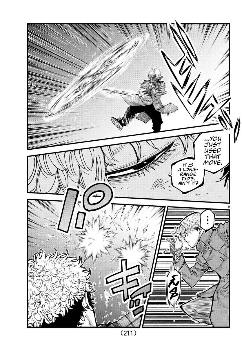 Page 8 Chapter 15 Rappa - Yankee Ninpuuchou